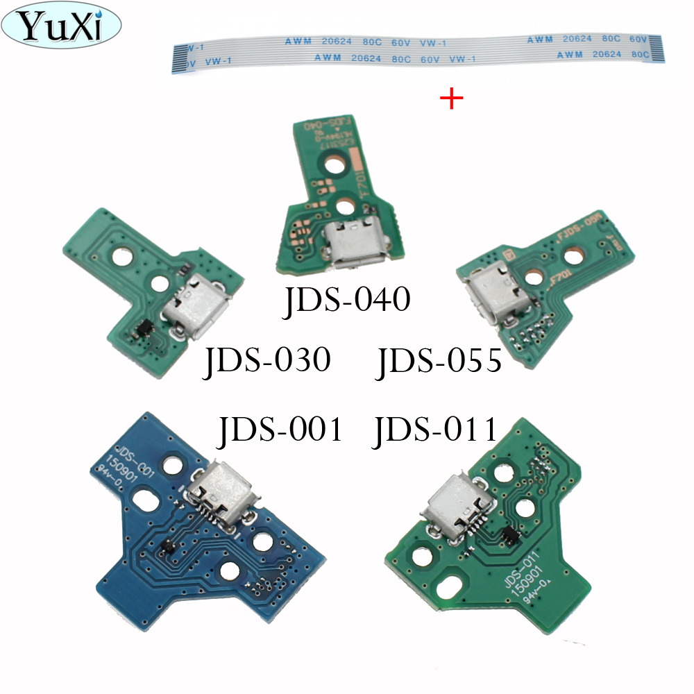 Gaming Console Tv - JDS-001 JDS011 JDS030 JDS040 55 Cổng