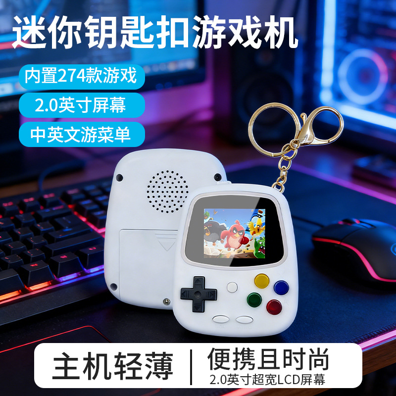 H3 Mini Handheld Game Console  - đánh giá và giá Gaming Console Keychain