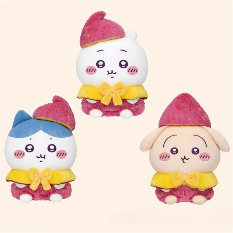 jiyiSweet Potato Plush Keychai - đánh giá và giá Gaming Console Keychain